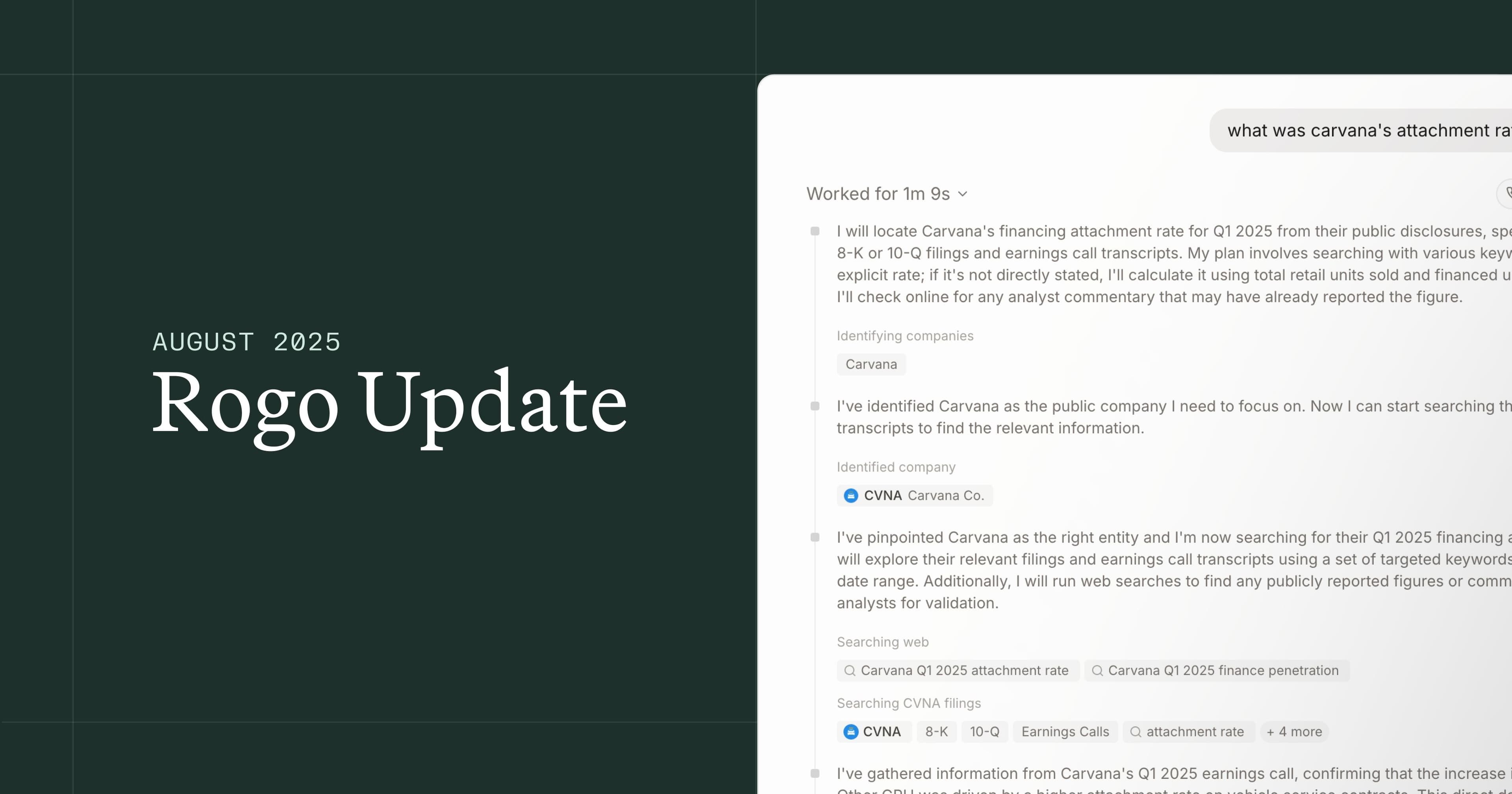 What's New: August 2025